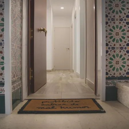 Апартаменты Acogedor En Triana